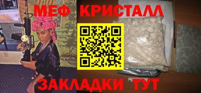 каннабис Тверь