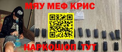 альфа пвп VHQ Тара