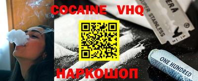 каннабис Тверь