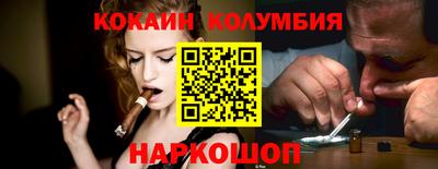 каннабис Тверь