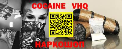 каннабис Тверь