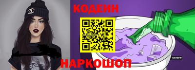 каннабис Тверь