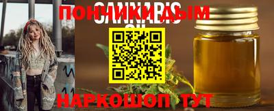 альфа пвп VHQ Тара