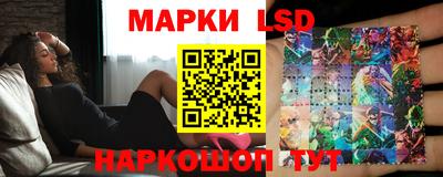 альфа пвп VHQ Тара