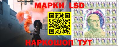 кокаин колумбия Тулун
