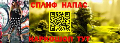 альфа пвп VHQ Тара