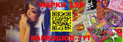 каннабис Тверь