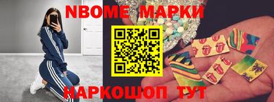 спиды Татарск