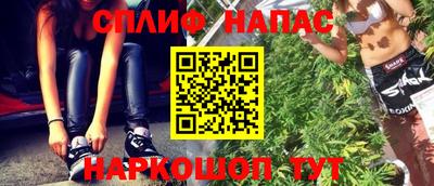 каннабис Тула