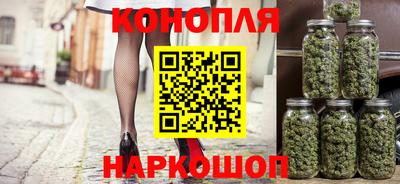 спиды Татарск