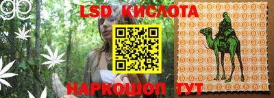 альфа пвп VHQ Тара