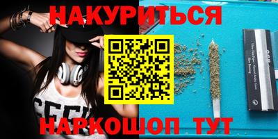 альфа пвп VHQ Тара