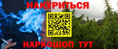 спиды Татарск