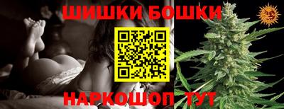 кокаин колумбия Тулун