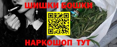 спиды Татарск