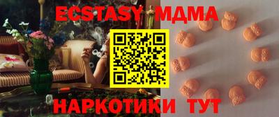 альфа пвп VHQ Тара
