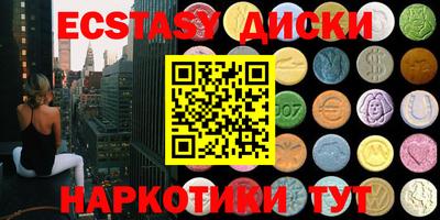 альфа пвп VHQ Тара