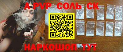 каннабис Тула