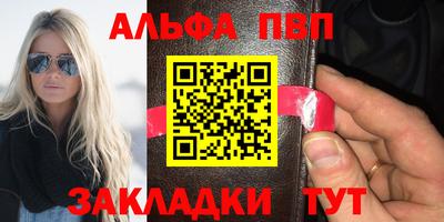 каннабис Тула