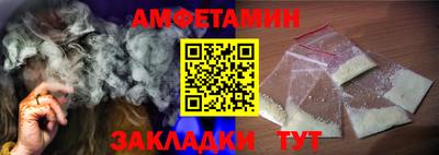 кокаин колумбия Тулун