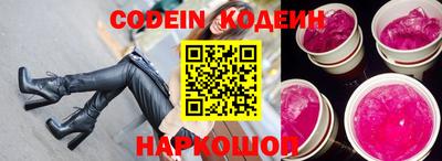 каннабис Тверь