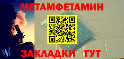 альфа пвп VHQ Тара