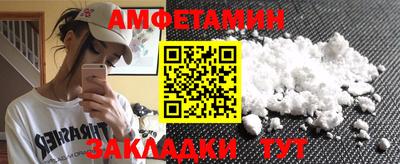 каннабис Тверь