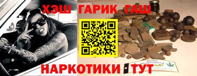 альфа пвп VHQ Тара