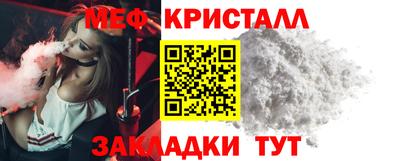 альфа пвп VHQ Тара