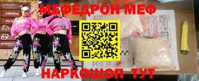 каннабис Тверь