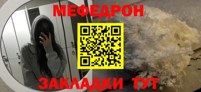 каннабис Тверь