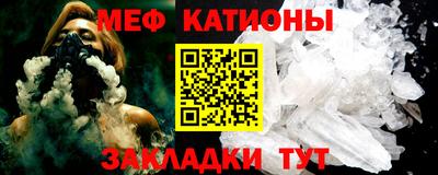 альфа пвп VHQ Тара