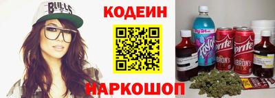 каннабис Тверь