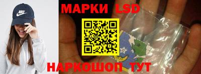 альфа пвп VHQ Тара
