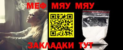 каннабис Тверь